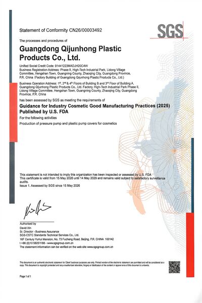 중국 FOSHAN QIJUNHONG PLASTIC PRODUCTS MANUFACTORY CO.,LTD 회사 프로필