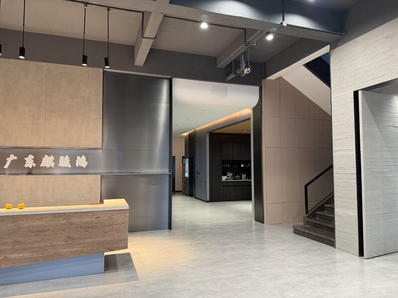 중국 FOSHAN QIJUNHONG PLASTIC PRODUCTS MANUFACTORY CO.,LTD 회사 프로필
