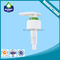 손 세척 소독제를 위한 백색 화장용 로션 펌프 28-415 24-400 2.0g