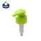 2.0g 2.3g 녹색 플라스틱 로션 펌프 매끄러운 마감 주문 로고