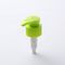 2.0g 2.3g 녹색 플라스틱 로션 펌프 매끄러운 마감 주문 로고